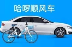 [教程经验]营口工厂最新招聘信息_哔哩哔哩-3